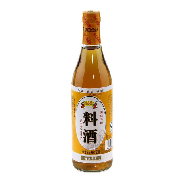 老才臣料酒-配送-粵崗蔬菜配送